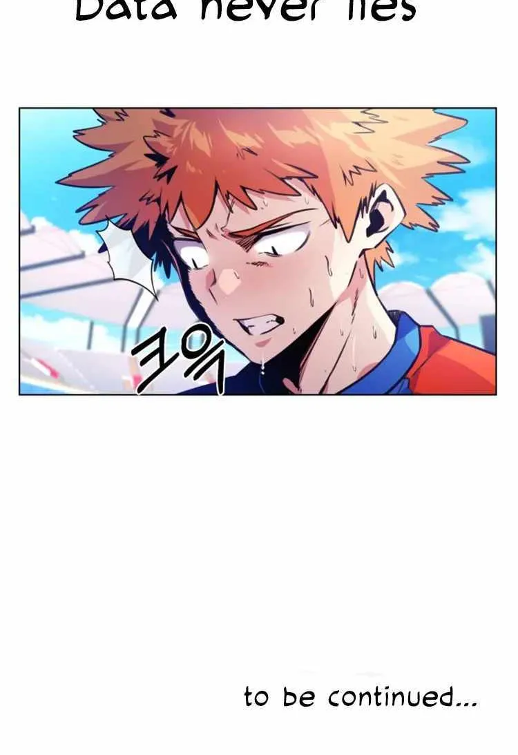Read Top Corner chapter 110 image 61 on Lezhin