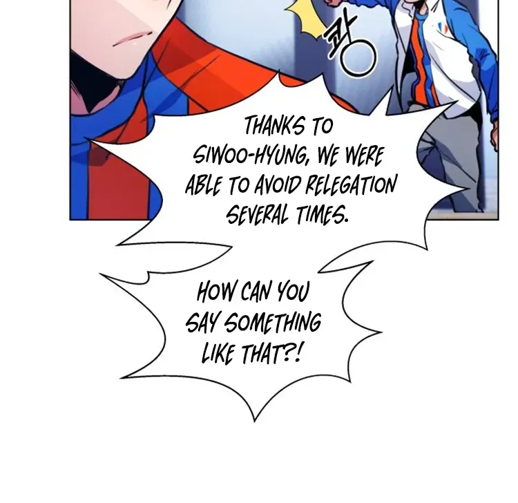 Read Top Corner chapter 112 image 18 on Lezhin