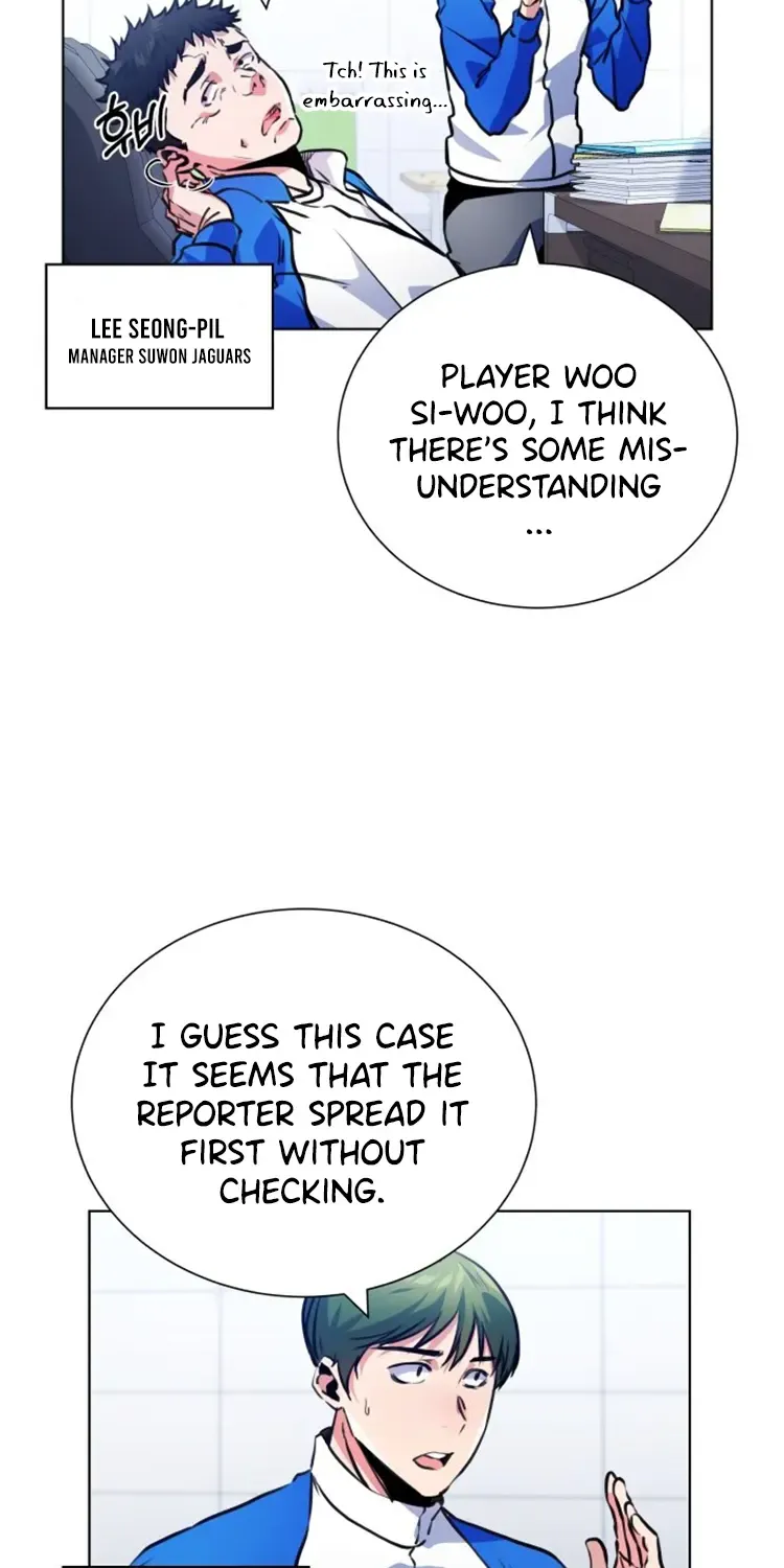 Read Top Corner chapter 112 image 26 on Lezhin