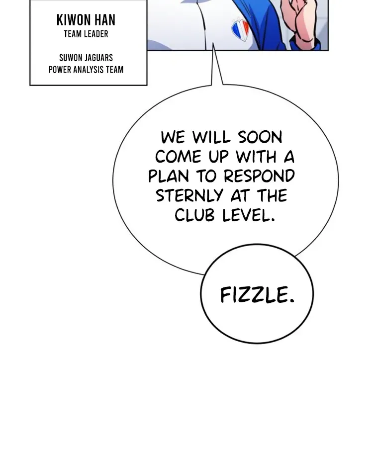 Read Top Corner chapter 112 image 27 on Lezhin