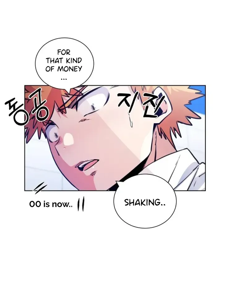 Read Top Corner chapter 112 image 35 on Lezhin