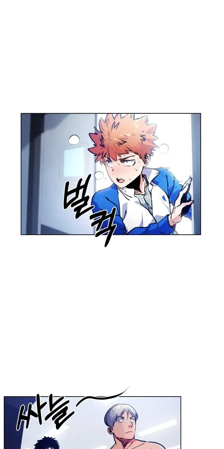 Read Top Corner chapter 112 image 8 on Lezhin