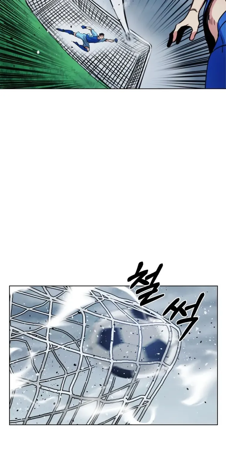 Read Top Corner chapter 114 image 49 on Lezhin
