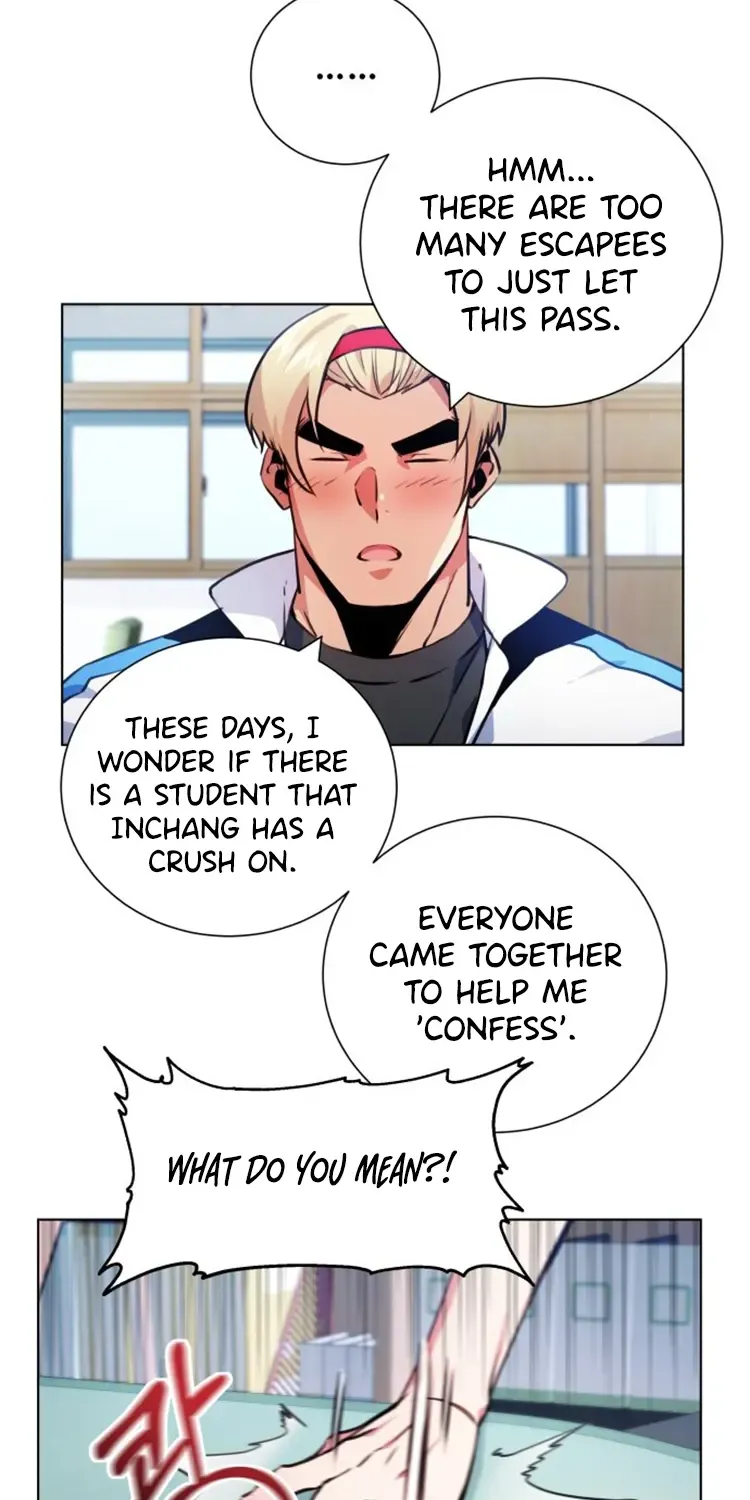 Read Top Corner chapter 115 image 13 on Lezhin