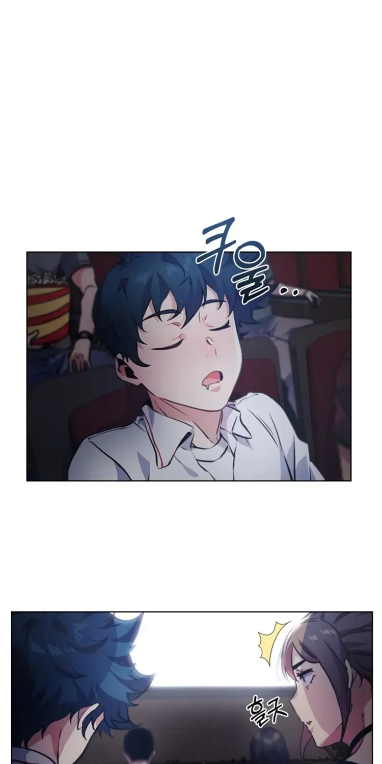 Read Top Corner chapter 115 image 28 on Lezhin