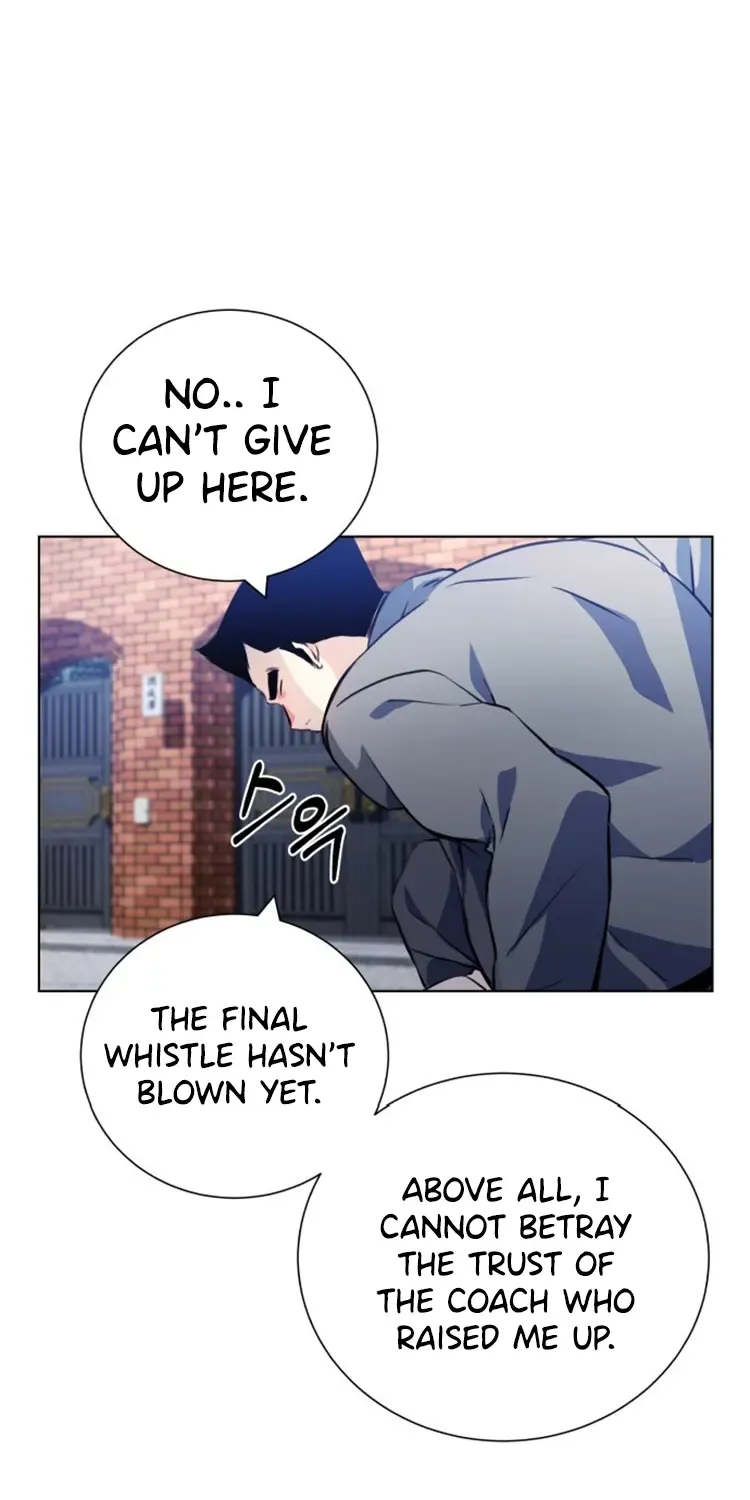 Read Top Corner chapter 116 image 1 on Lezhin