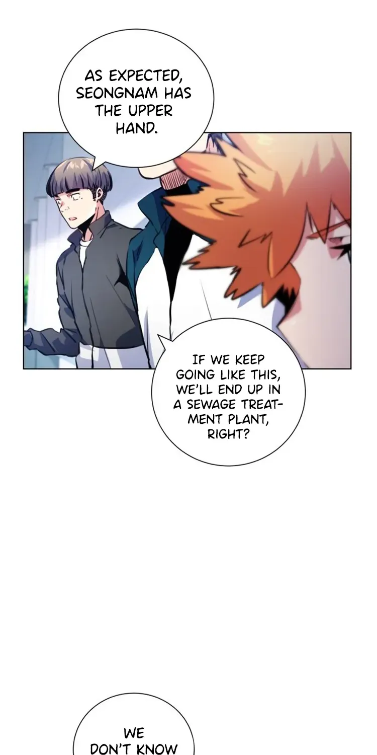 Read Top Corner chapter 116 image 42 on Lezhin