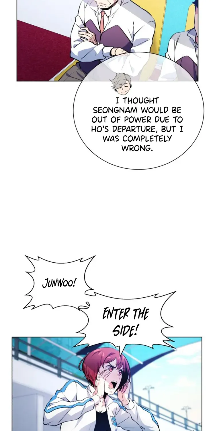 Read Top Corner chapter 116 image 44 on Lezhin