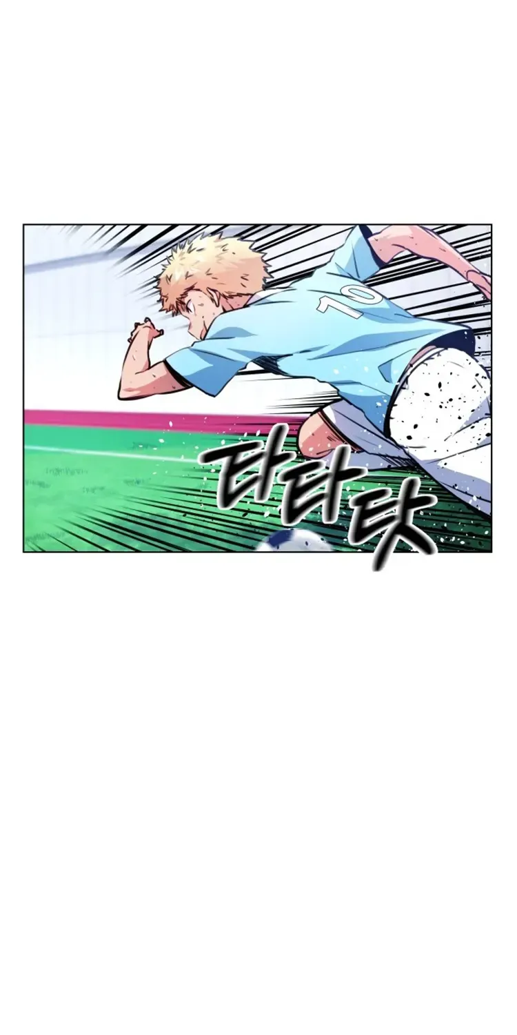 Read Top Corner chapter 116 image 50 on Lezhin
