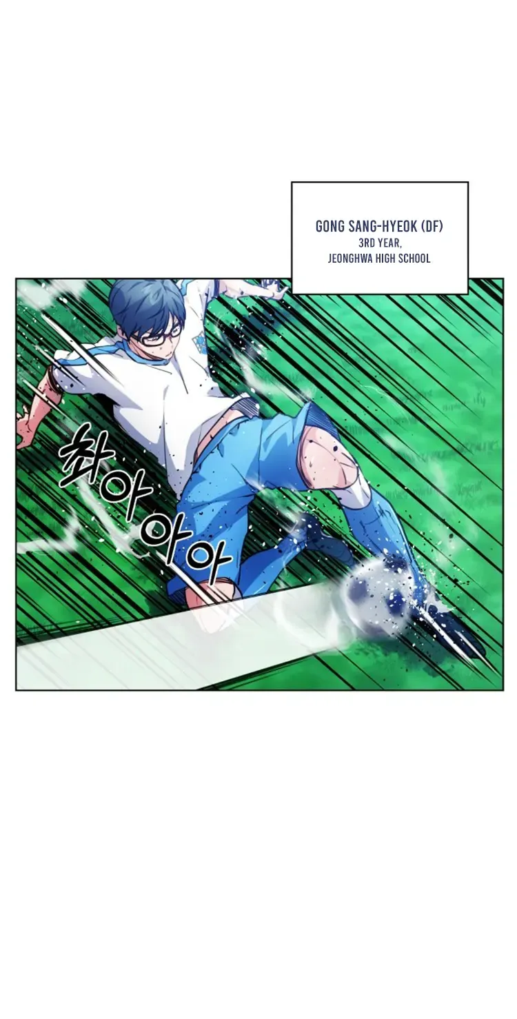Read Top Corner chapter 116 image 54 on Lezhin