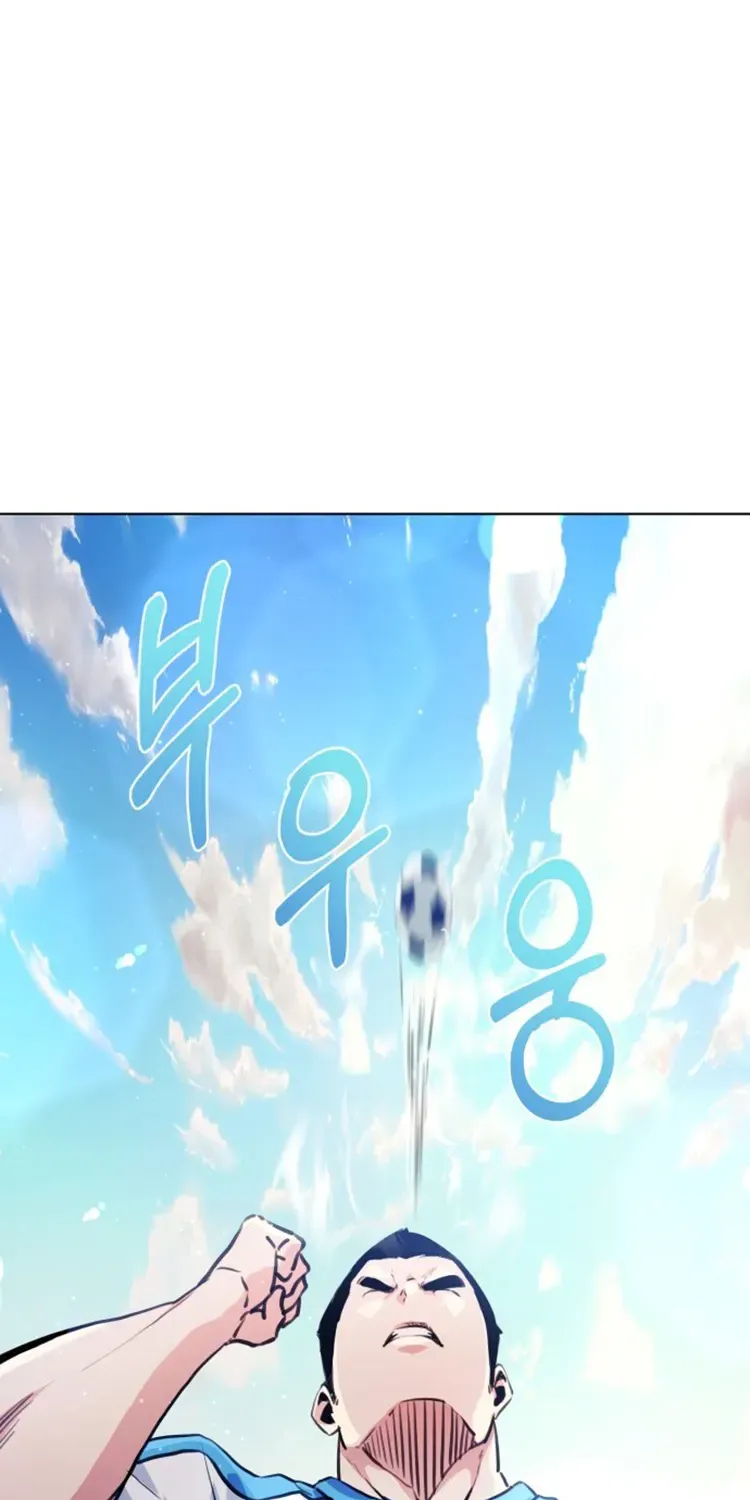Read Top Corner chapter 116 image 61 on Lezhin