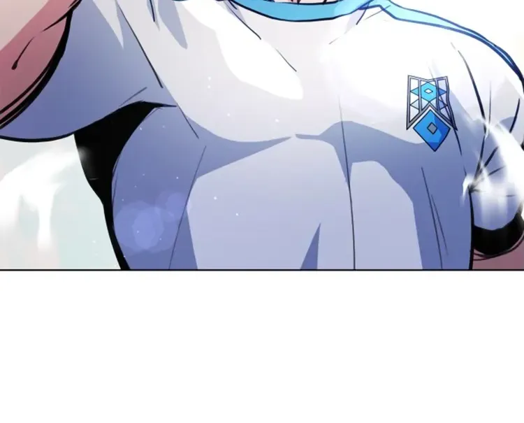 Read Top Corner chapter 116 image 62 on Lezhin