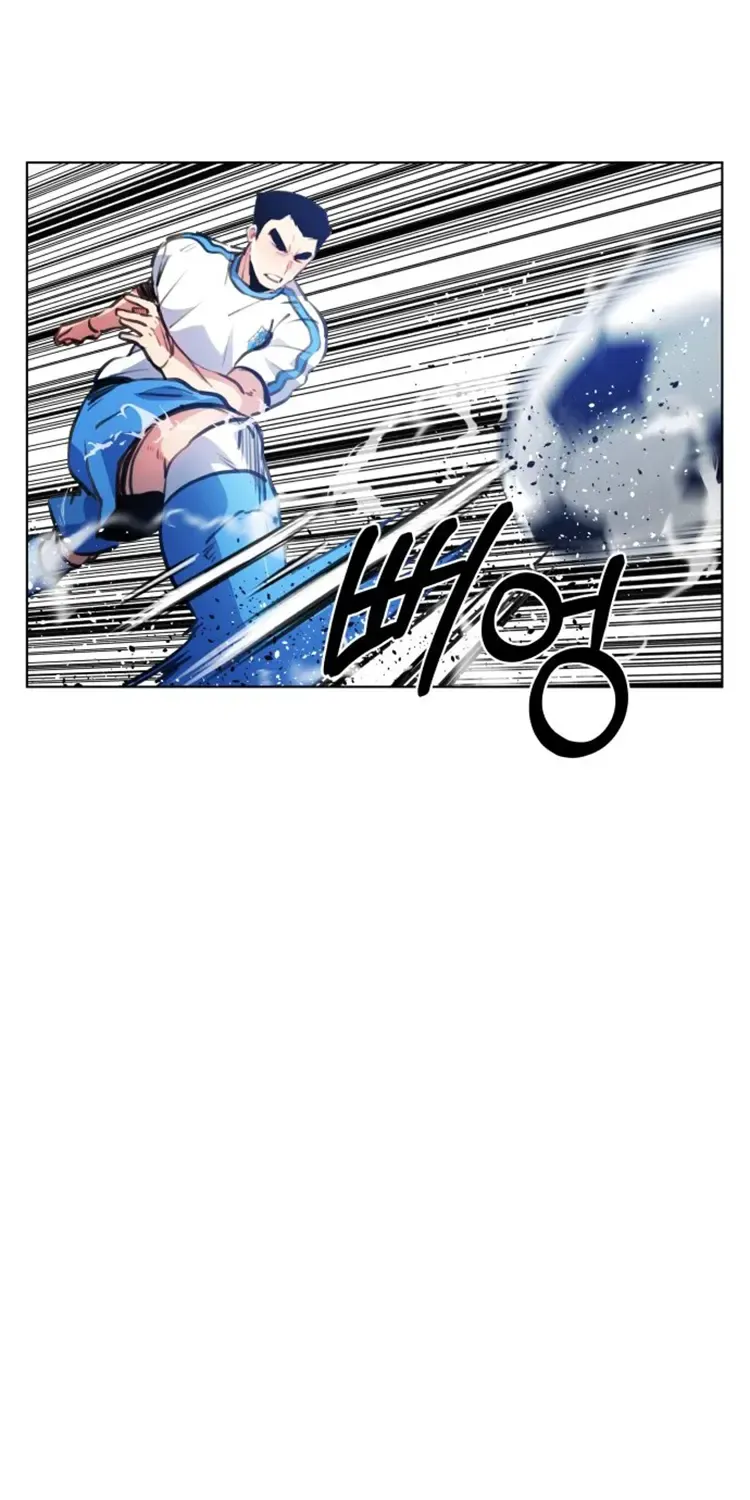 Read Top Corner chapter 116 image 64 on Lezhin