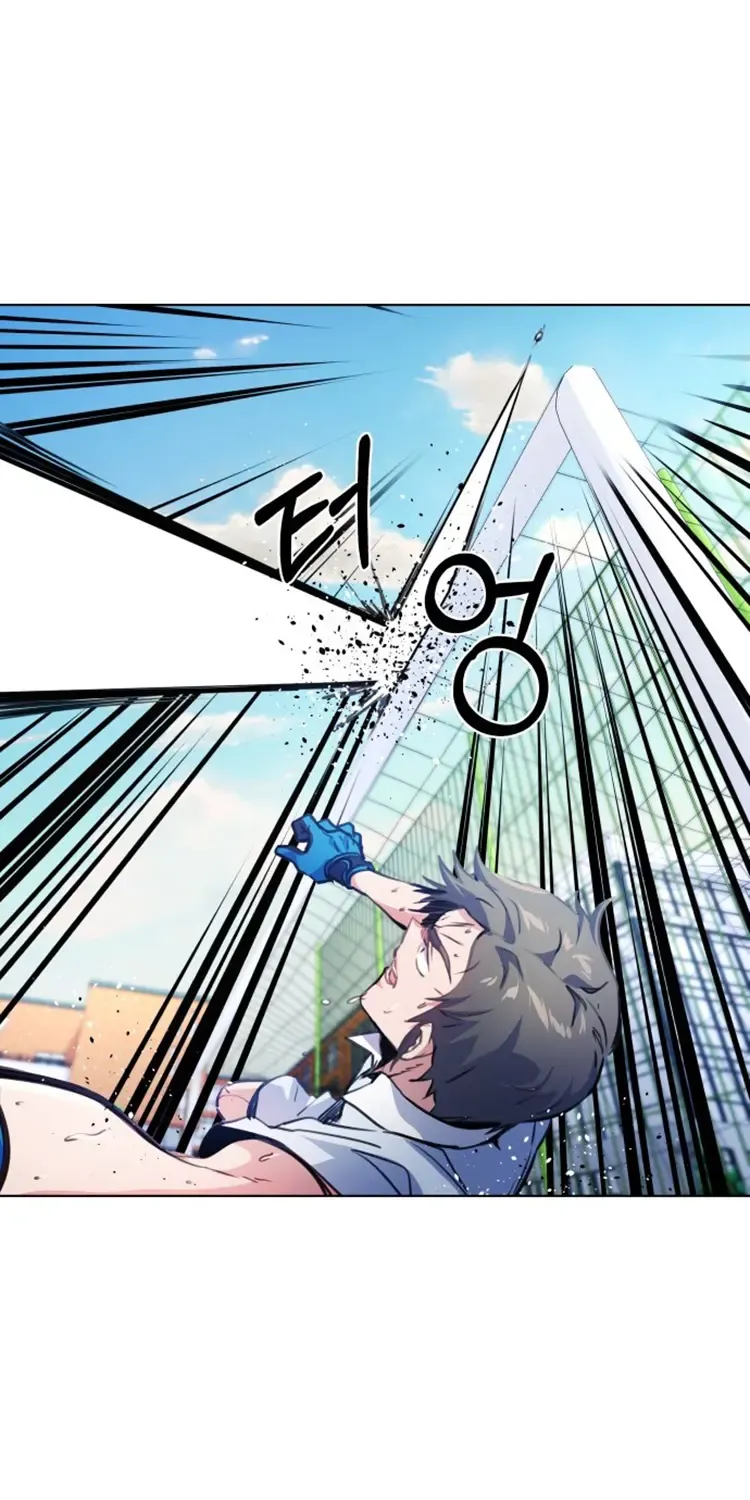 Read Top Corner chapter 116 image 65 on Lezhin