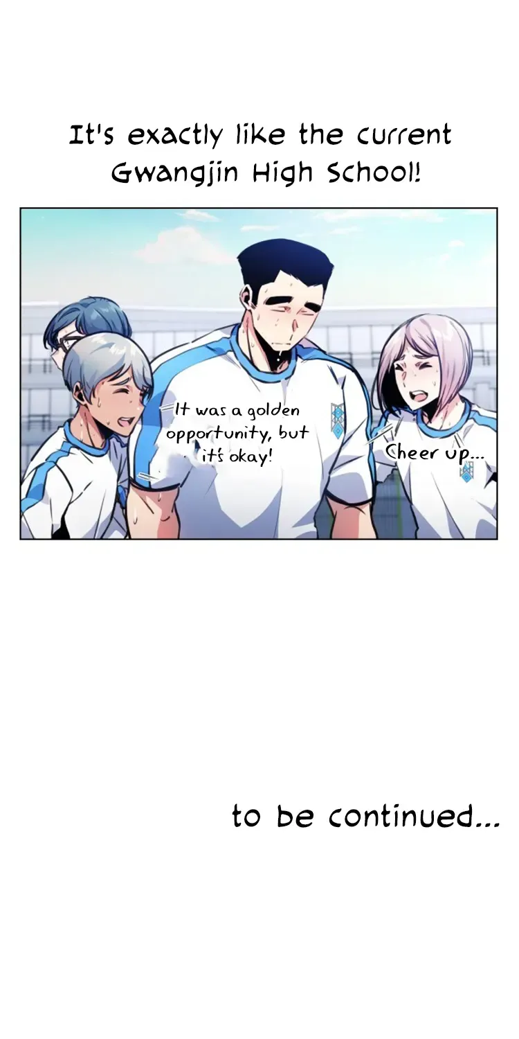 Read Top Corner chapter 116 image 67 on Lezhin