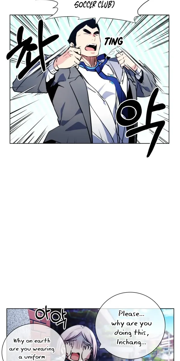 Read Top Corner chapter 116 image 7 on Lezhin