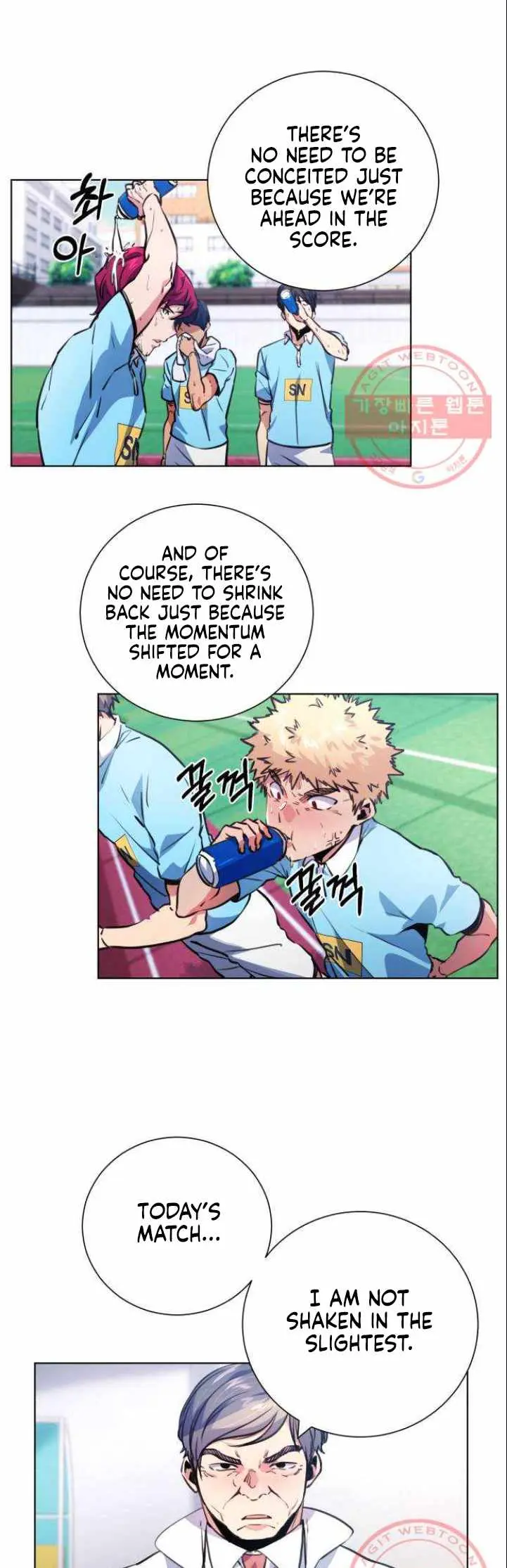 Read Top Corner chapter 117 image 1 on Lezhin