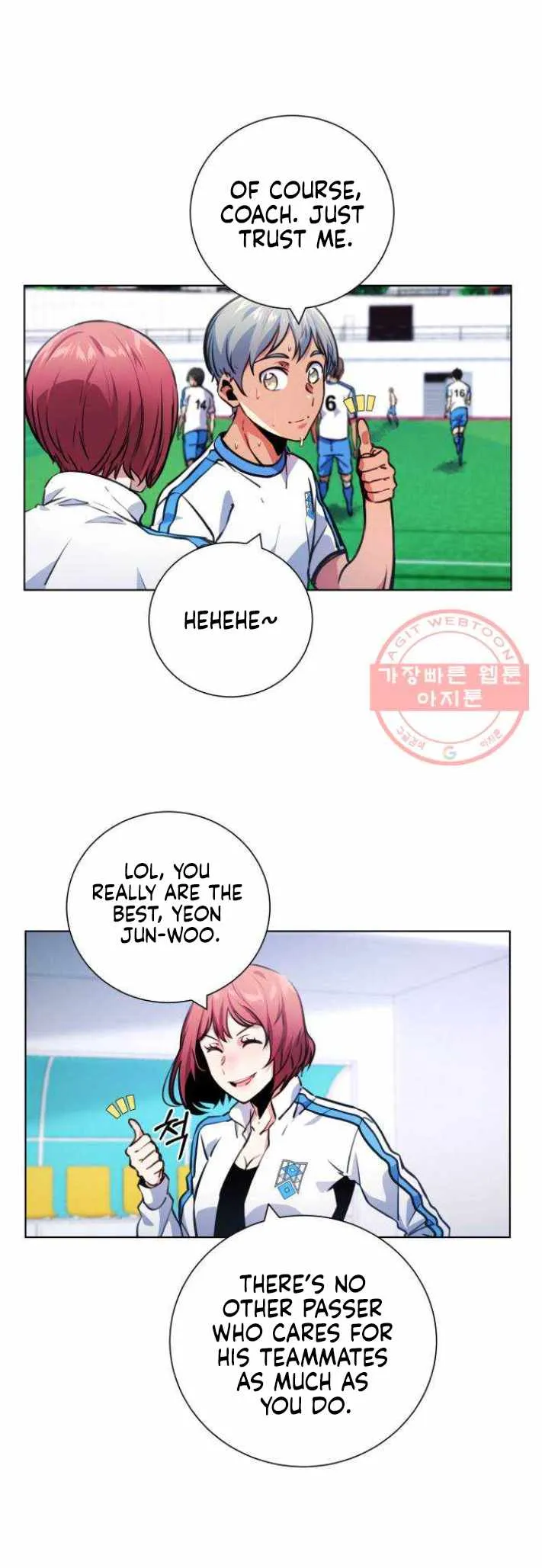 Read Top Corner chapter 117 image 10 on Lezhin