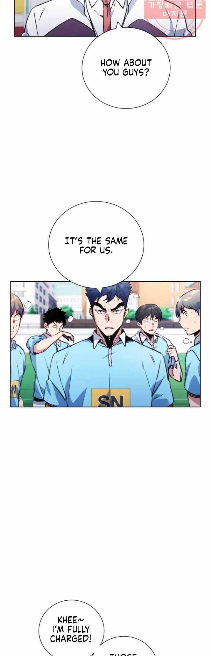 Read Top Corner chapter 117 image 2 on Lezhin