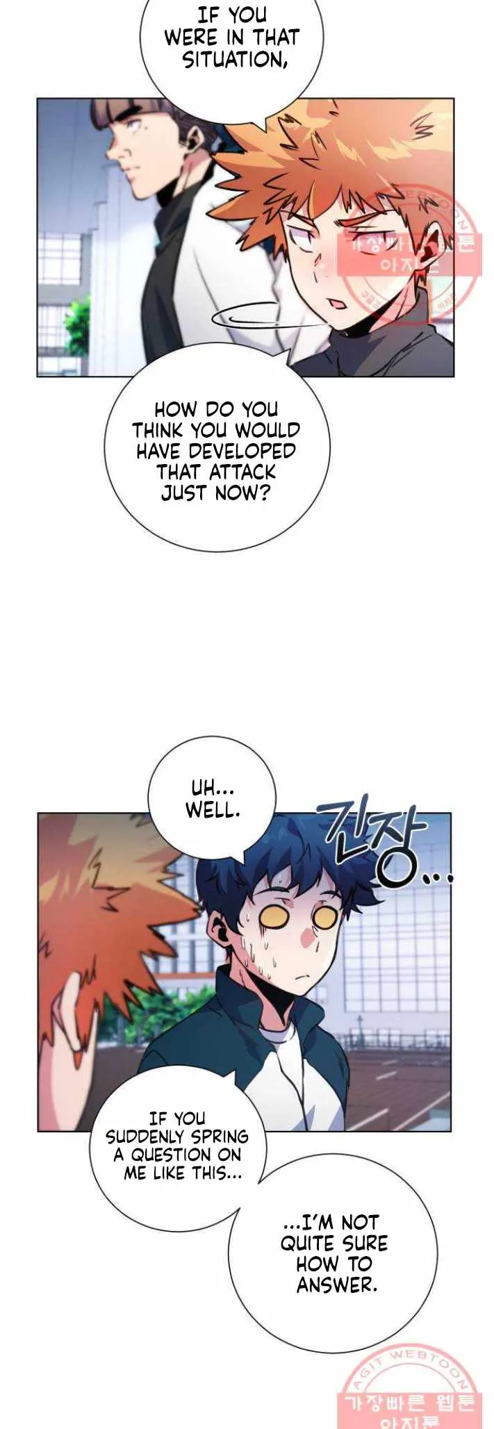 Read Top Corner chapter 117 image 20 on Lezhin