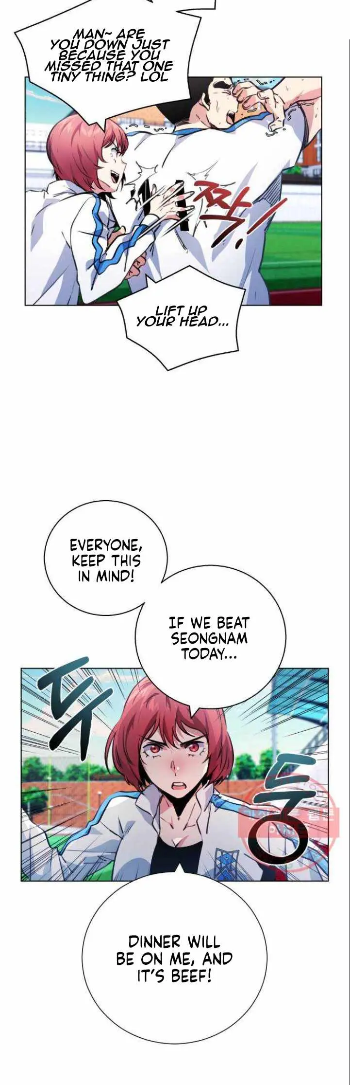 Read Top Corner chapter 117 image 5 on Lezhin
