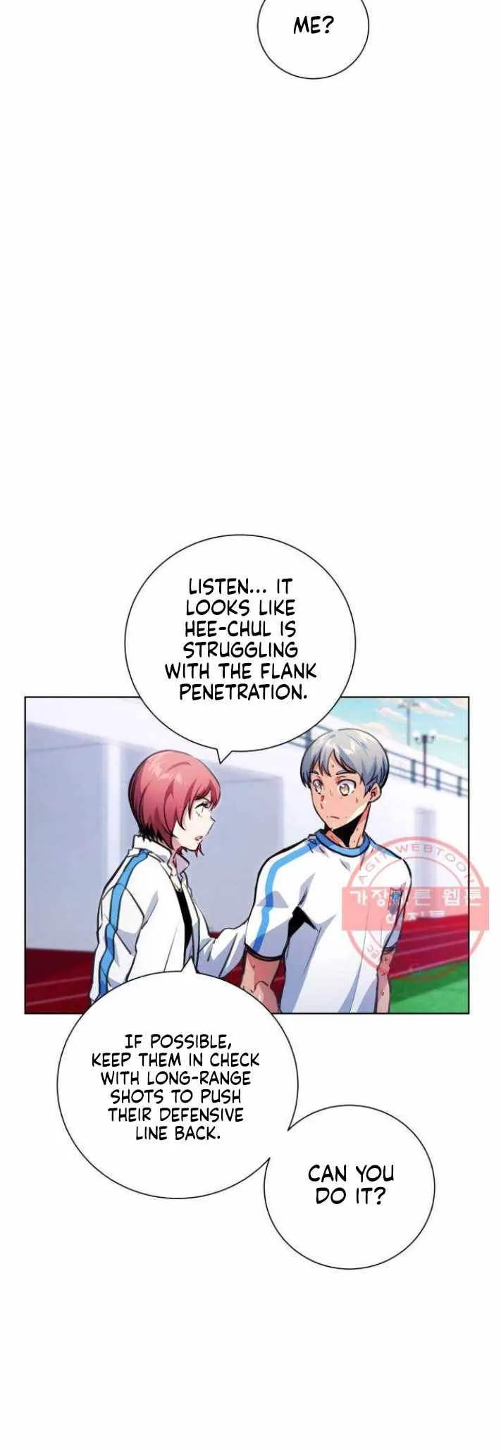 Read Top Corner chapter 117 image 9 on Lezhin