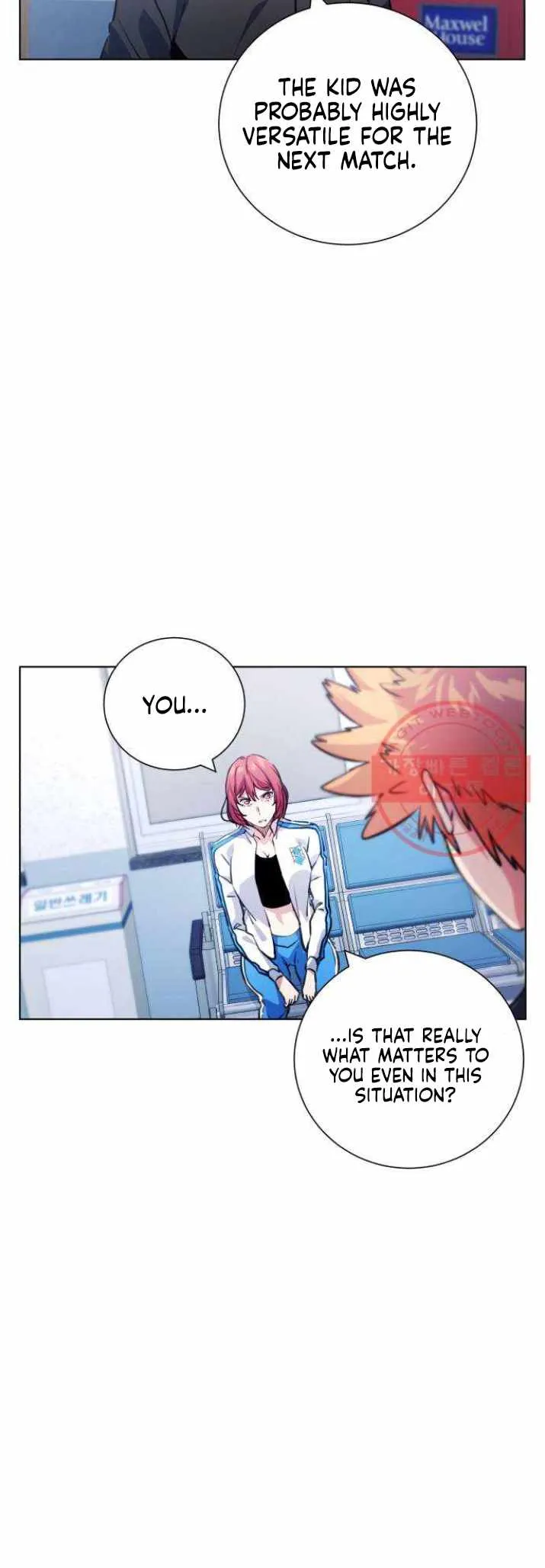 Read Top Corner chapter 118 image 15 on Lezhin