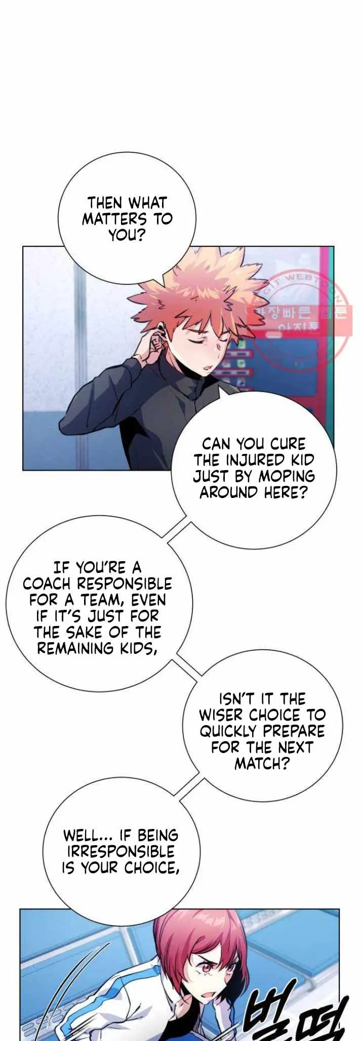 Read Top Corner chapter 118 image 16 on Lezhin