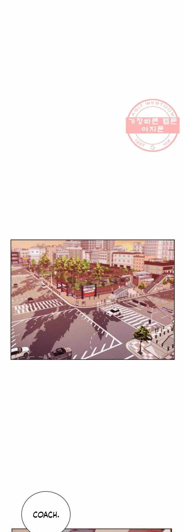 Read Top Corner chapter 118 image 25 on Lezhin