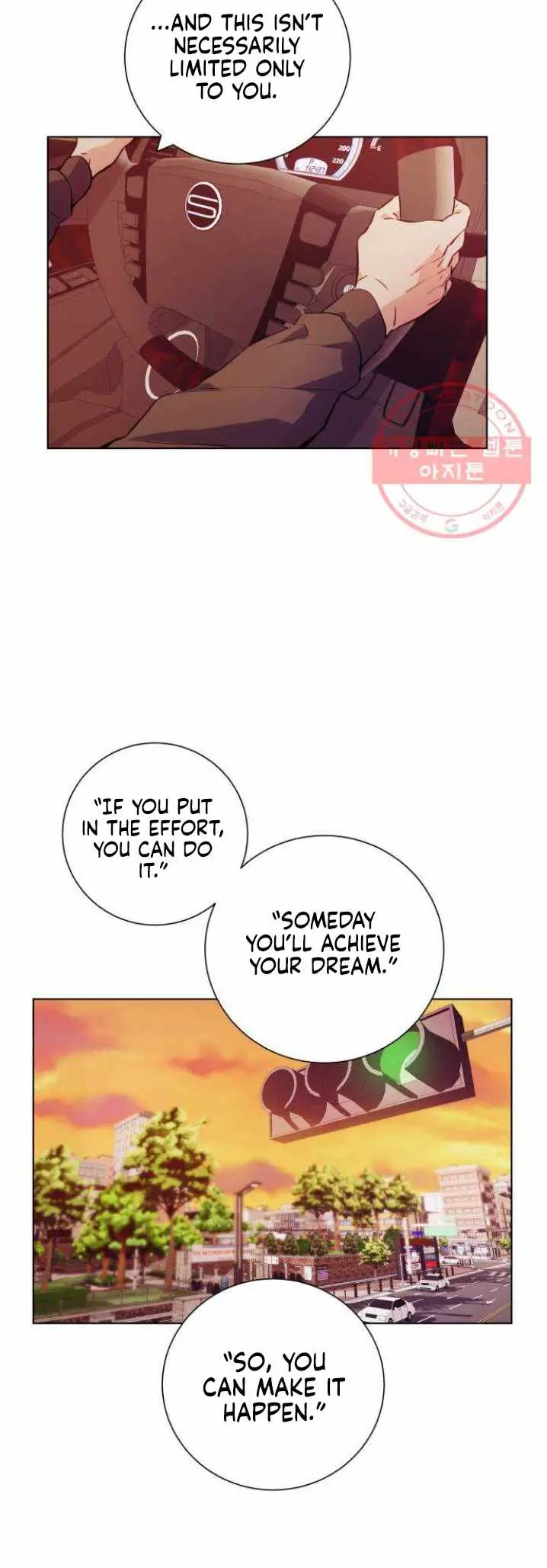 Read Top Corner chapter 118 image 29 on Lezhin