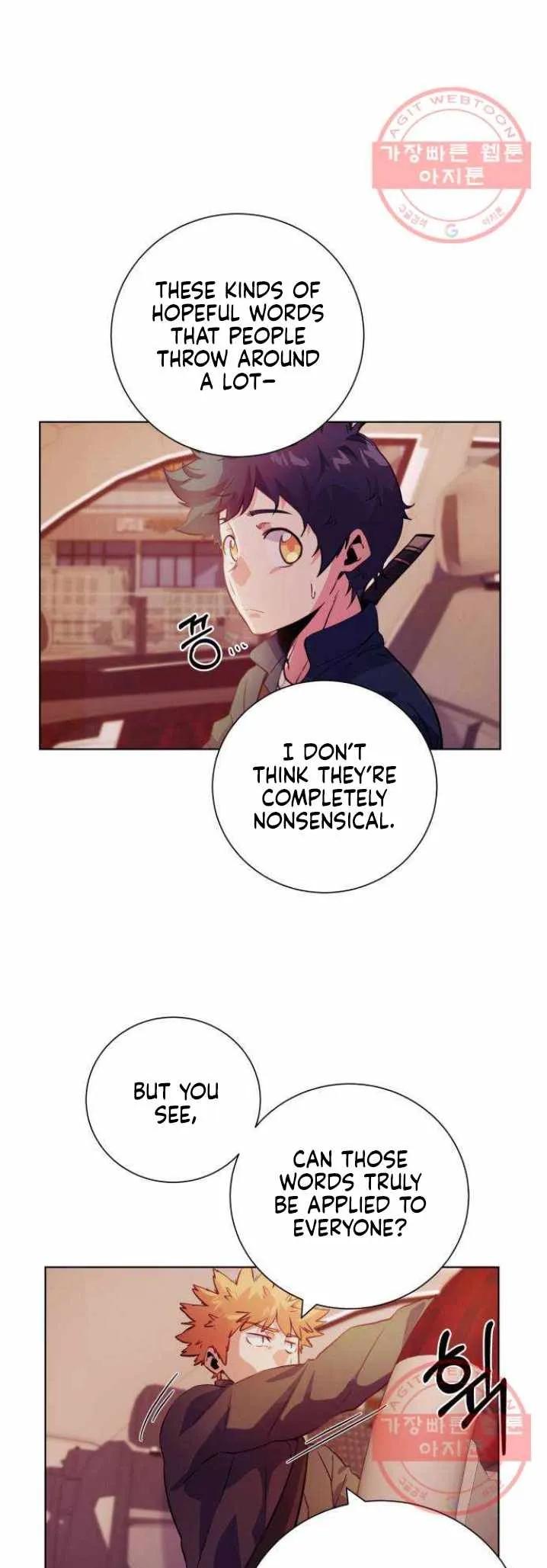 Read Top Corner chapter 118 image 30 on Lezhin