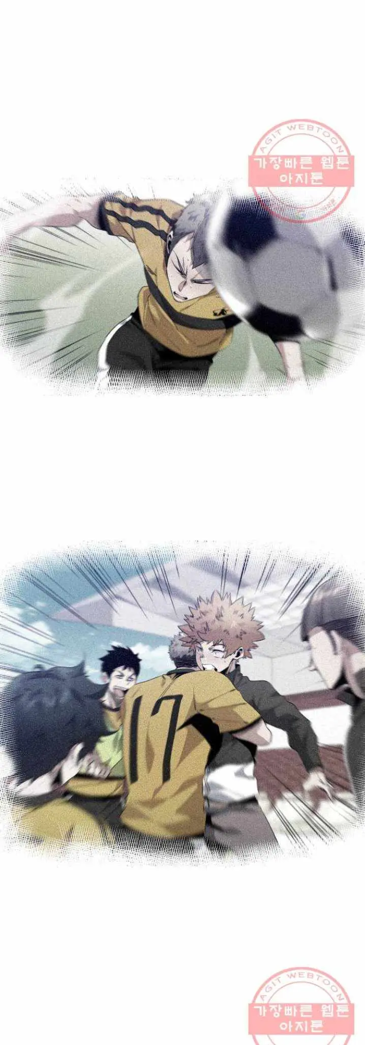 Read Top Corner chapter 118 image 34 on Lezhin