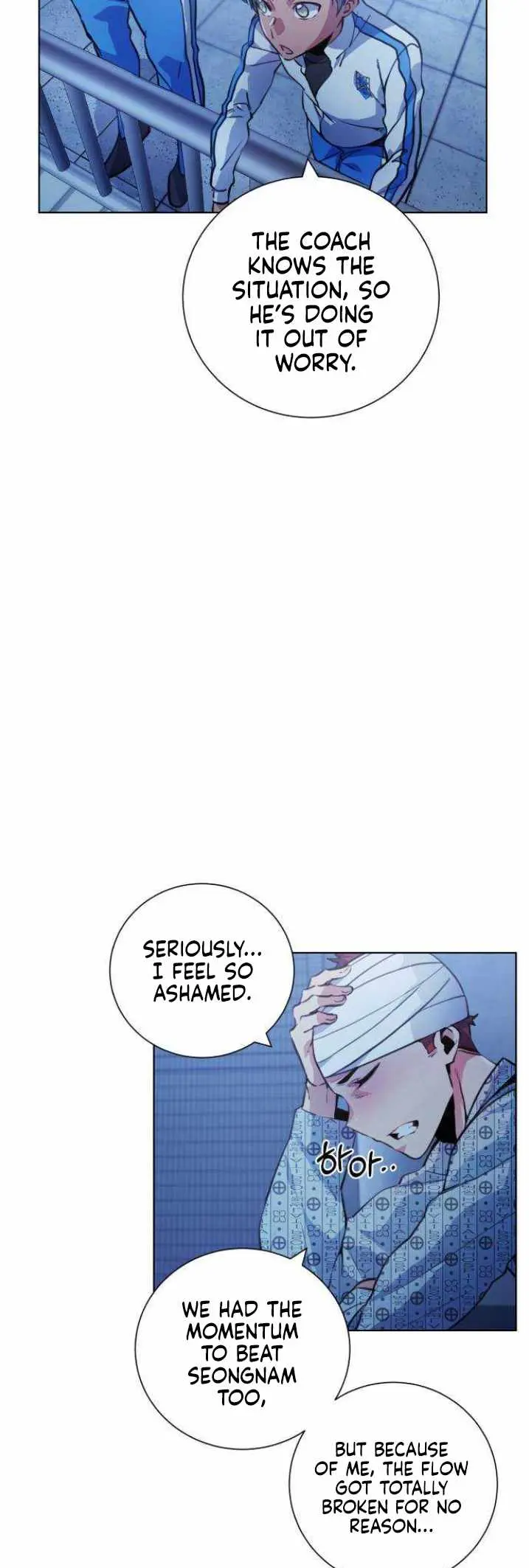 Read Top Corner chapter 118 image 41 on Lezhin