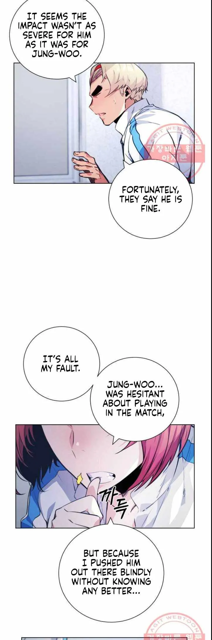 Read Top Corner chapter 118 image 8 on Lezhin