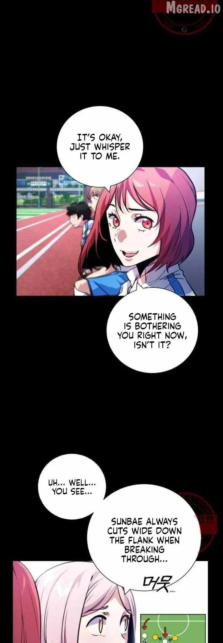 Read Top Corner chapter 119 image 11 on Lezhin