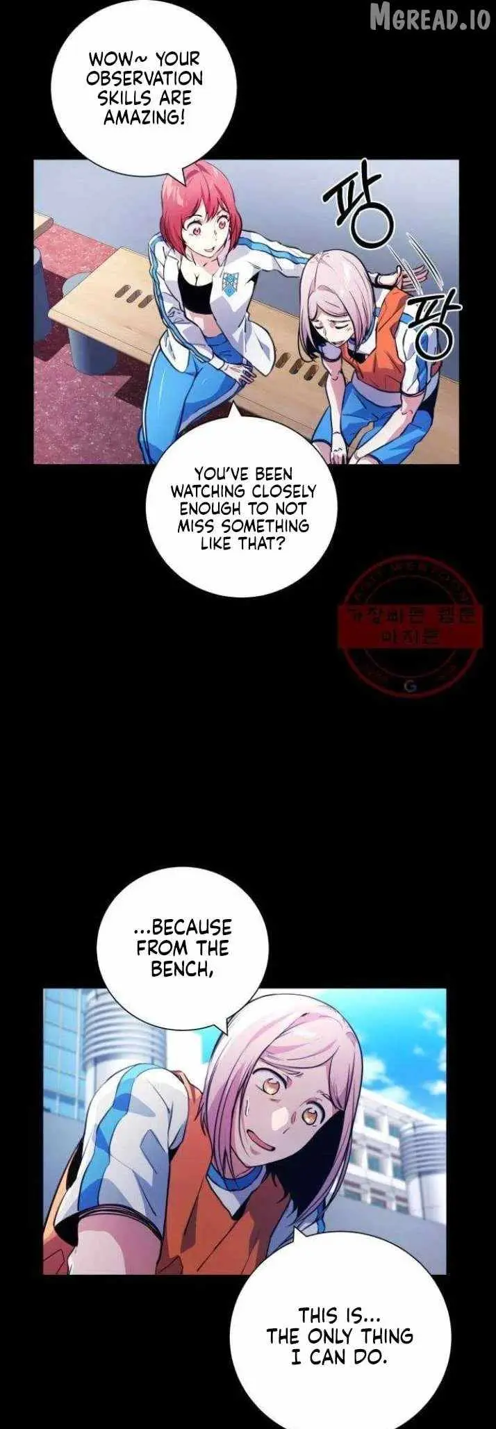 Read Top Corner chapter 119 image 13 on Lezhin