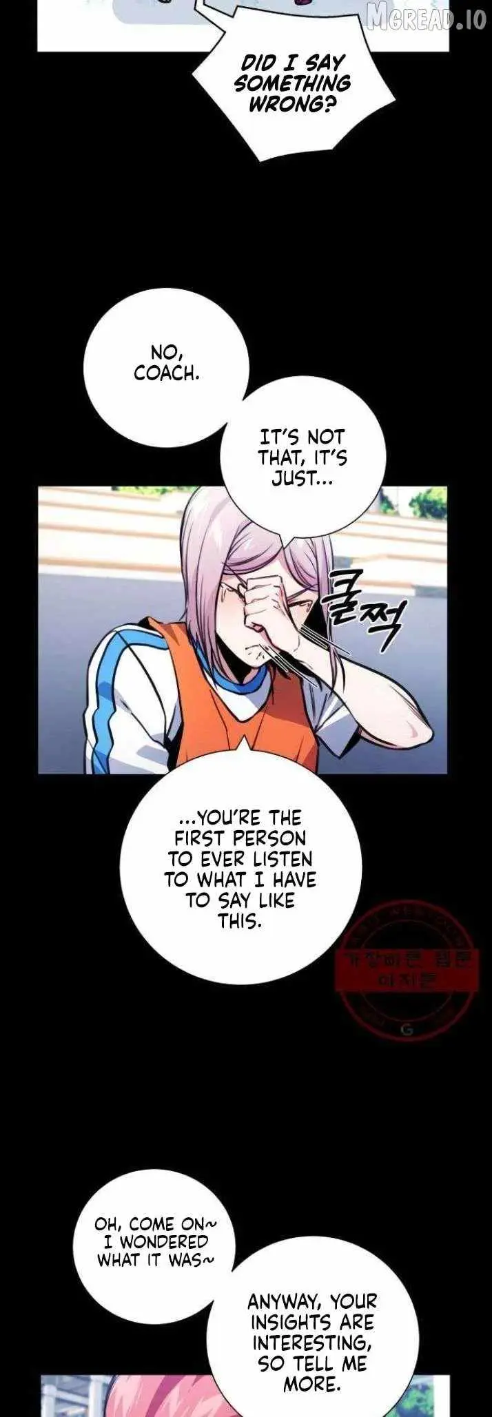 Read Top Corner chapter 119 image 16 on Lezhin