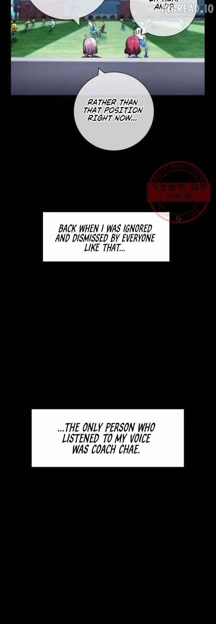 Read Top Corner chapter 119 image 18 on Lezhin