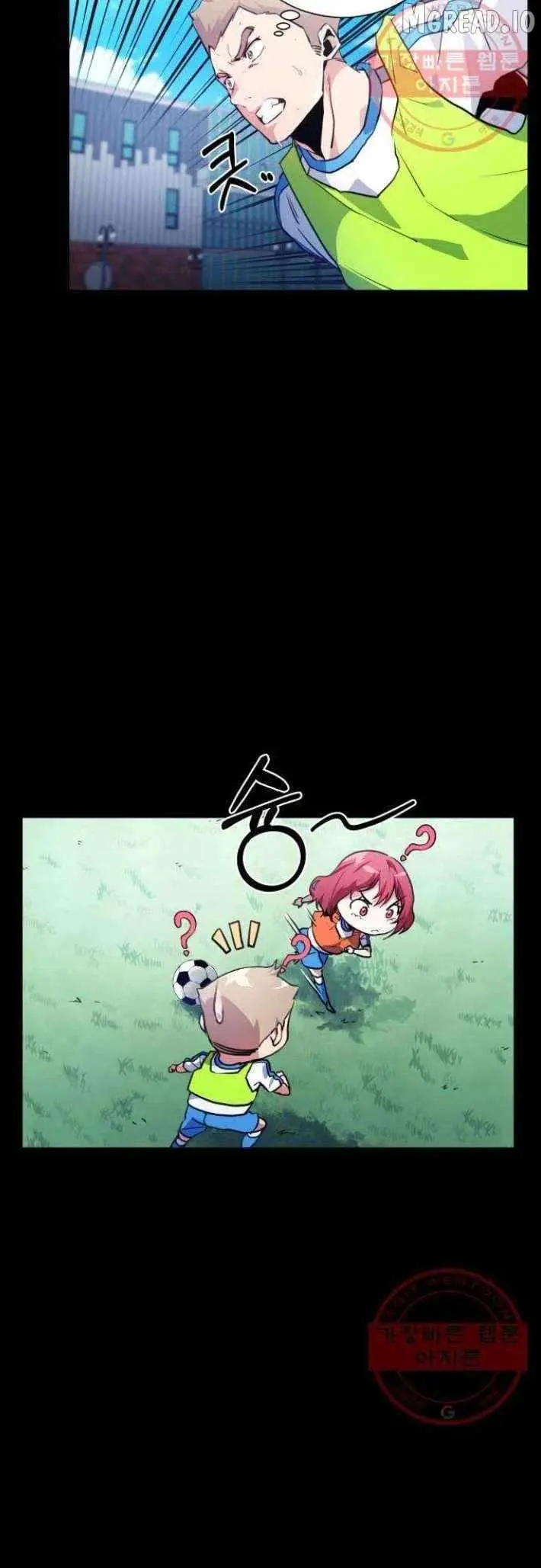 Read Top Corner chapter 119 image 28 on Lezhin