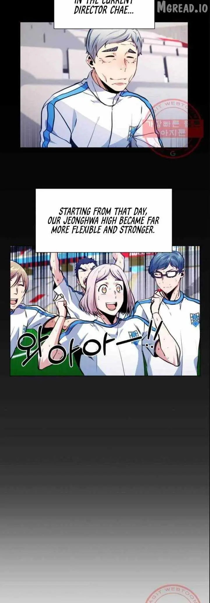 Read Top Corner chapter 119 image 40 on Lezhin