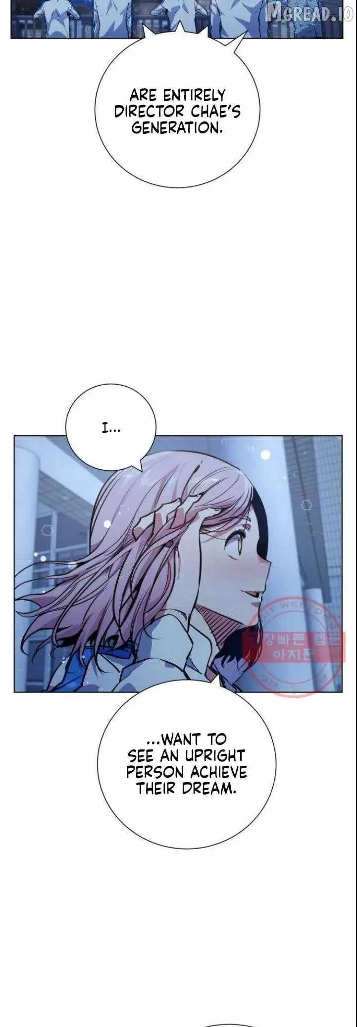 Read Top Corner chapter 119 image 42 on Lezhin