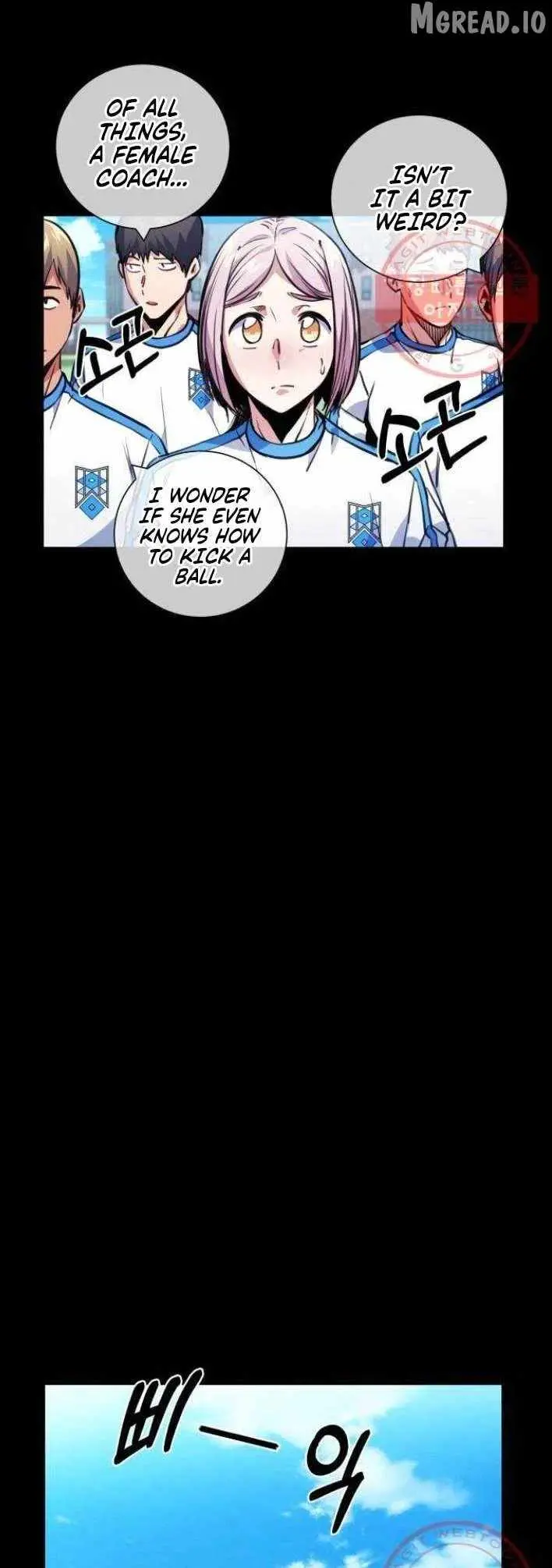 Read Top Corner chapter 119 image 5 on Lezhin