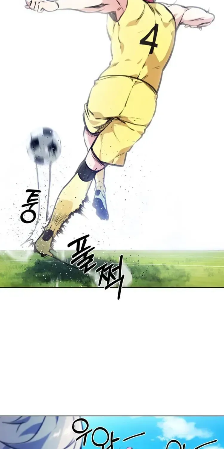 Read Top Corner chapter 12.1 image 48 on Lezhin