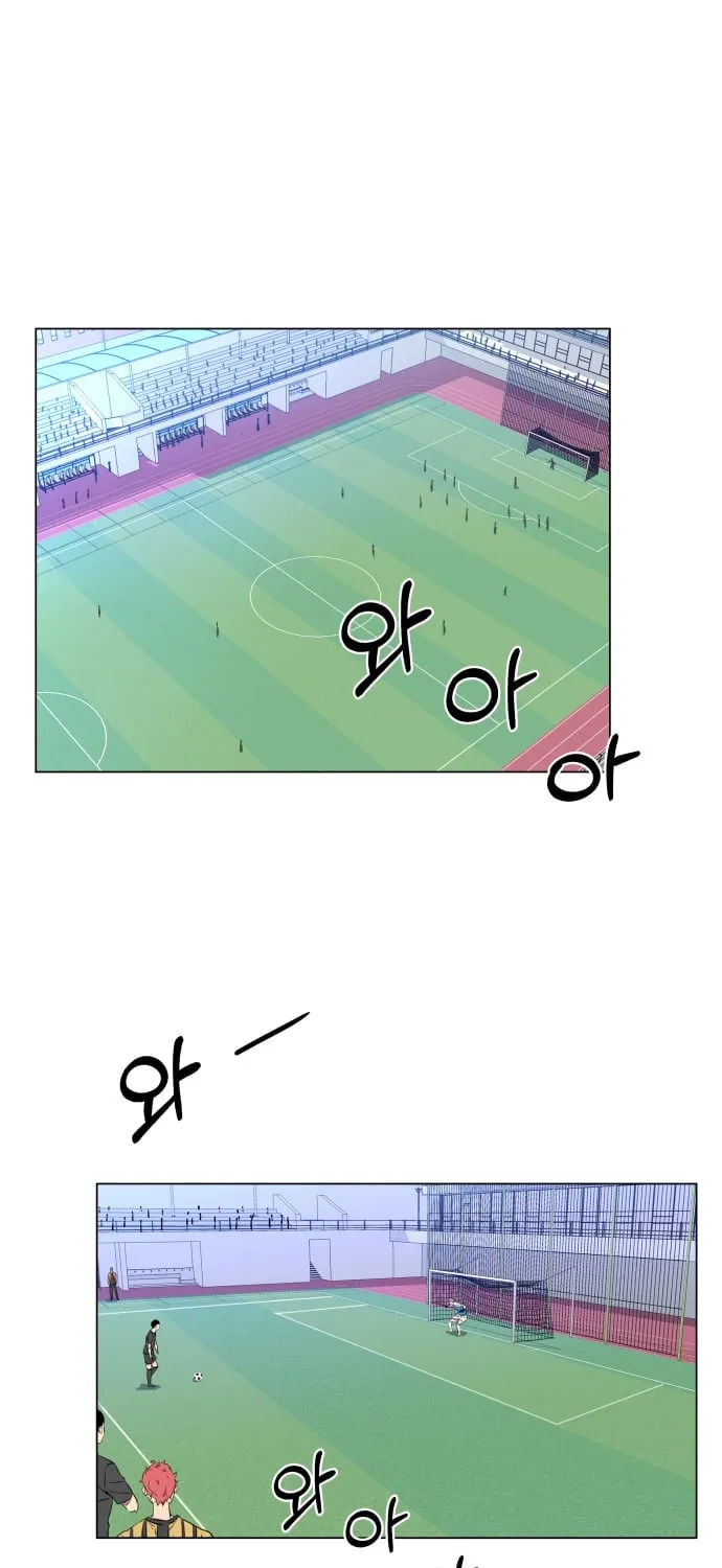 Read Top Corner chapter 12 image 1 on Lezhin