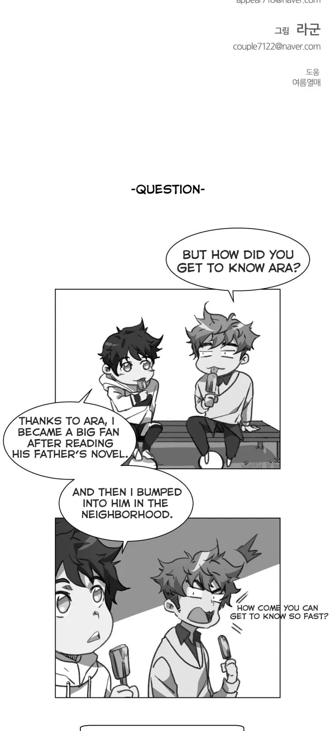 Read Top Corner chapter 12 image 101 on Lezhin