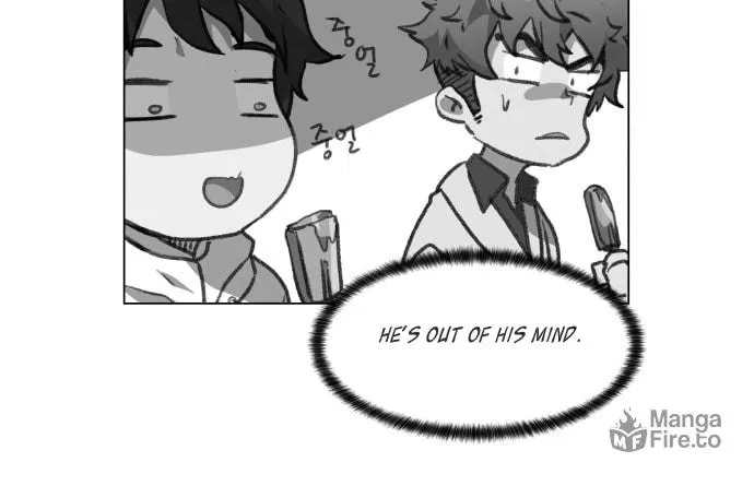 Read Top Corner chapter 12 image 107 on Lezhin