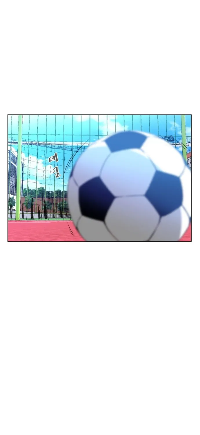 Read Top Corner chapter 12 image 11 on Lezhin