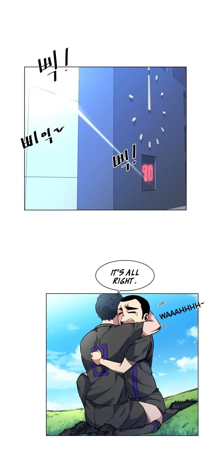Read Top Corner chapter 12 image 13 on Lezhin