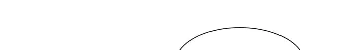 Read Top Corner chapter 12 image 14 on Lezhin