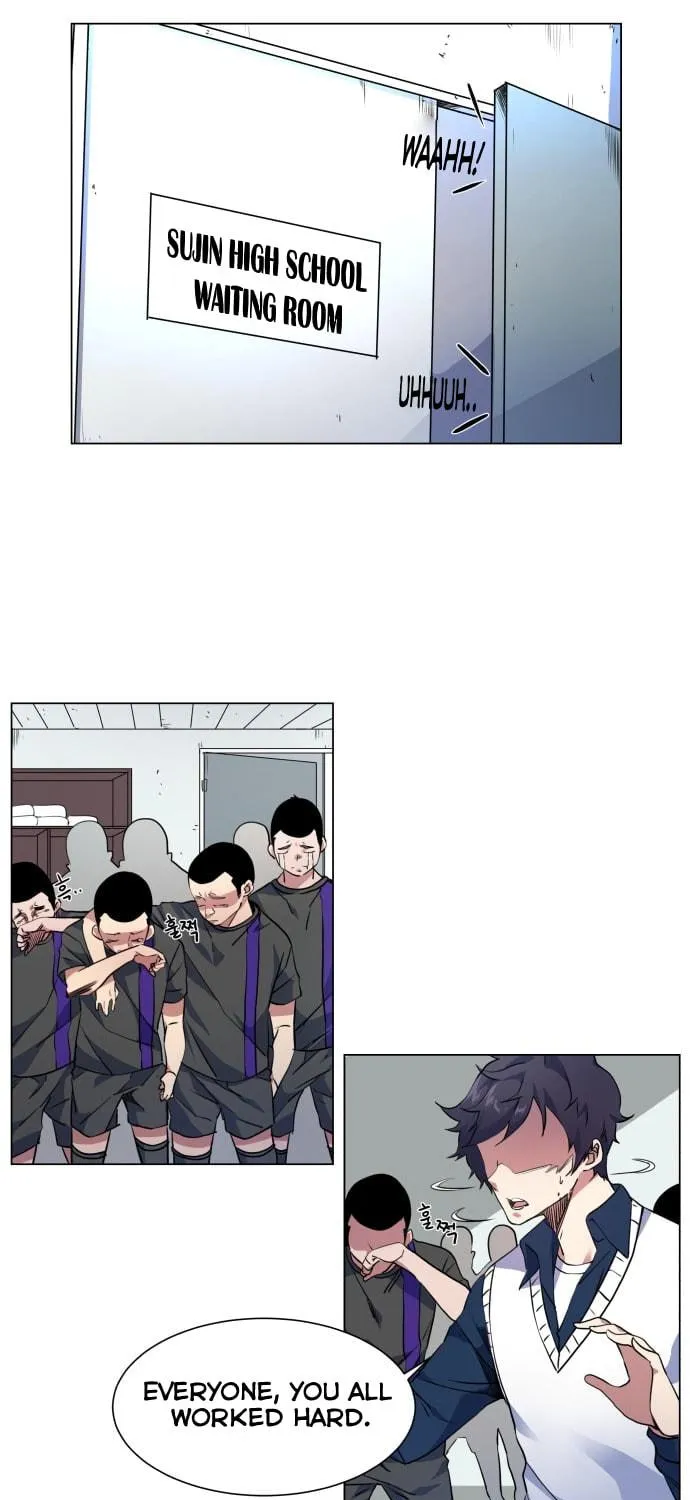 Read Top Corner chapter 12 image 17 on Lezhin